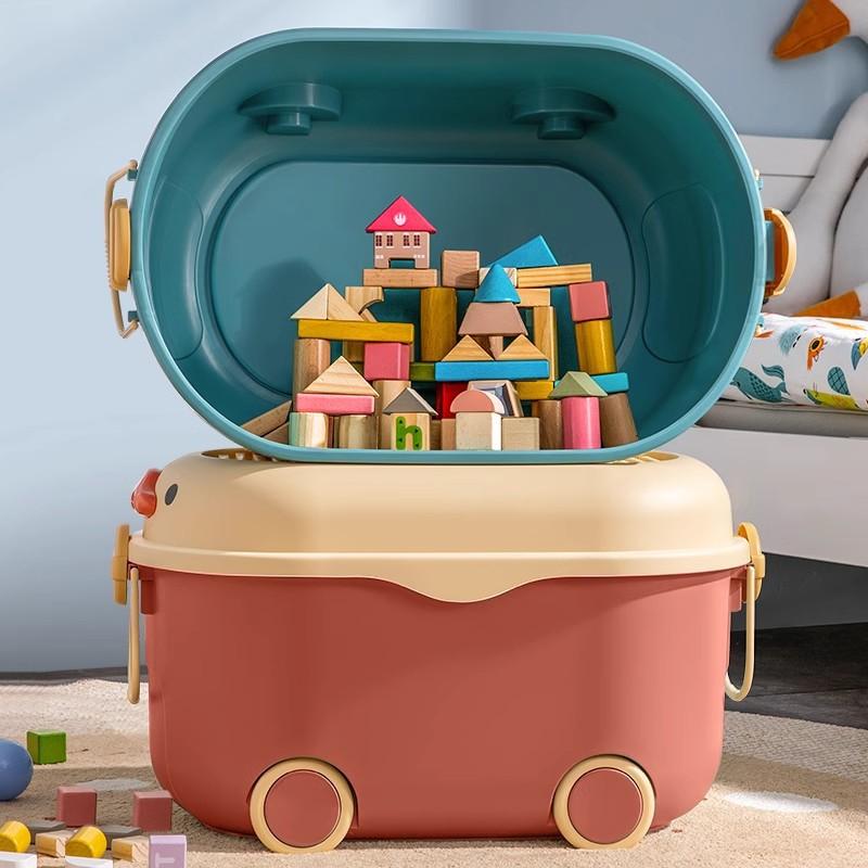 Children's Toy Storage Box Household Sorting Container Plastic Large Capacity Snack Sundries Storage Box Baby Clothes Organizer