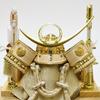 May Festival Doll, Helmet Case Display, Kai (Oar) Design, Uesugi Gold, Two-tone Green Back, 28cm (W) x 23cm (D) x 32cm (H), Uesugi Helmet WG0708