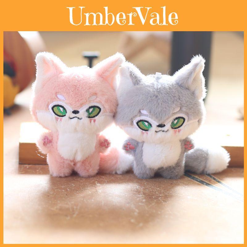 Charming Pink And Gray Fox Plush Toy Keyring Soft Short Fleece Decor 11cm