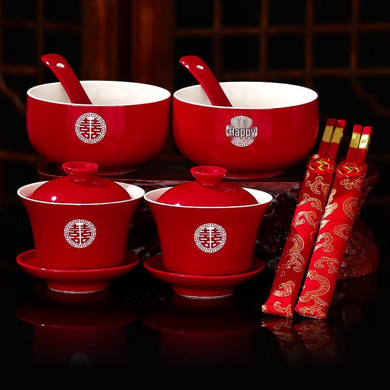 Traditional Chinese Wedding Tea Ceremony Set Joyful Union 12-piece set