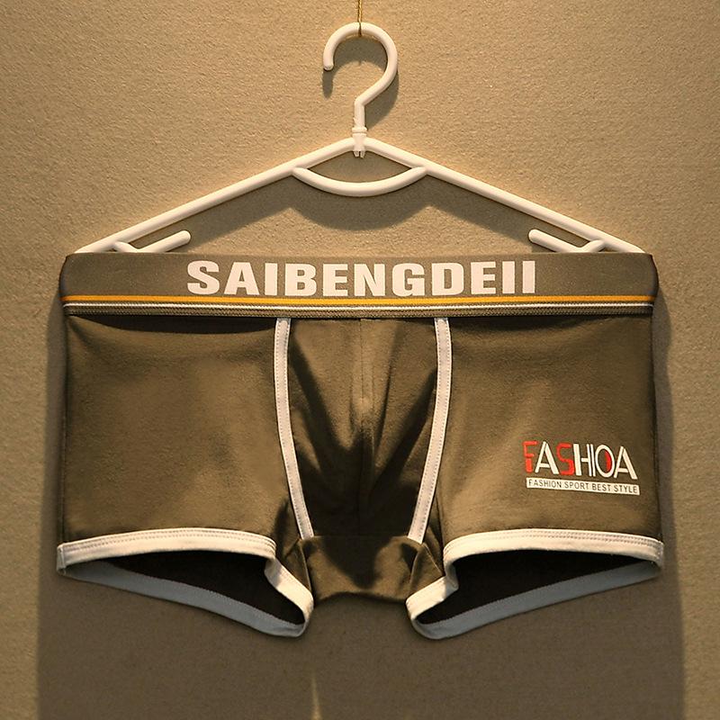 

Мужское нижнее белье Плоские трусы с квадратными углами из чистого хлопка Дышащие летние мужские шорты XL