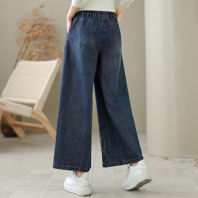 Fengxiao 2025 Women's High-Waist Embroidered Wide-Leg Jeans