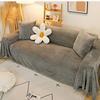 LISM Winter Anti-Scratch Plush Sofa Cover