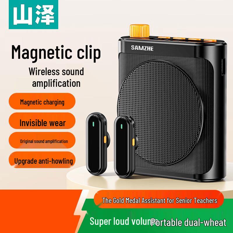 SAMZHE Wireless Magnetic Clip-on Microphone System
