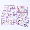 Flash Card, English Word Card, Educational Card, Educational Puzzle Toy, Children's Gift, Teacher's Teaching Aid 20ml