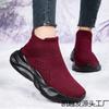 Men's Sports and Leisure Shoes Fleece Socks Shoes Versatile Large Size Couple Lazy Flying Woven Shoes