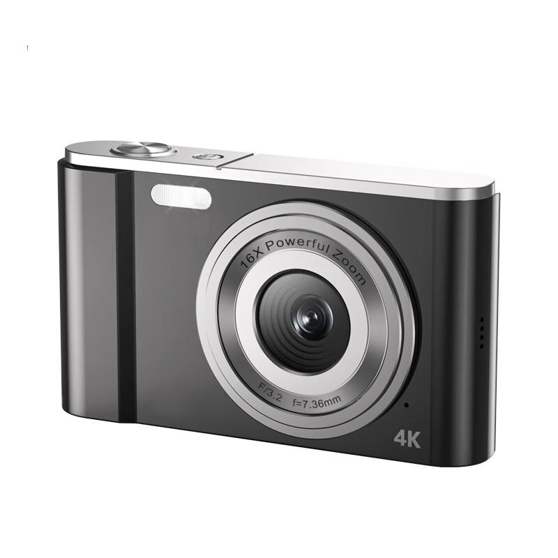WOPOW HD Entry-Level Digital Camera (CN version)