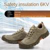 Μονωμένα 6KV Παπούτσια Ασφάλισης Εργασίας Αντιθραυστικά και Αντιδιατρητικά Ατσάλινο Μπαούτο Καλοκαιρινά Αναπνέοντα Προστατευτικά Παπούτσια Εργασίας