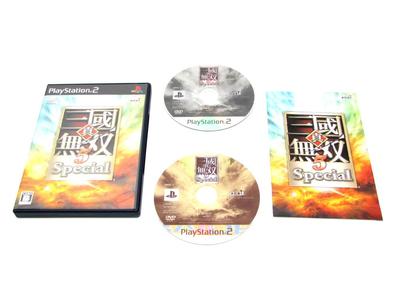 Dynasty Warriors 5 Special