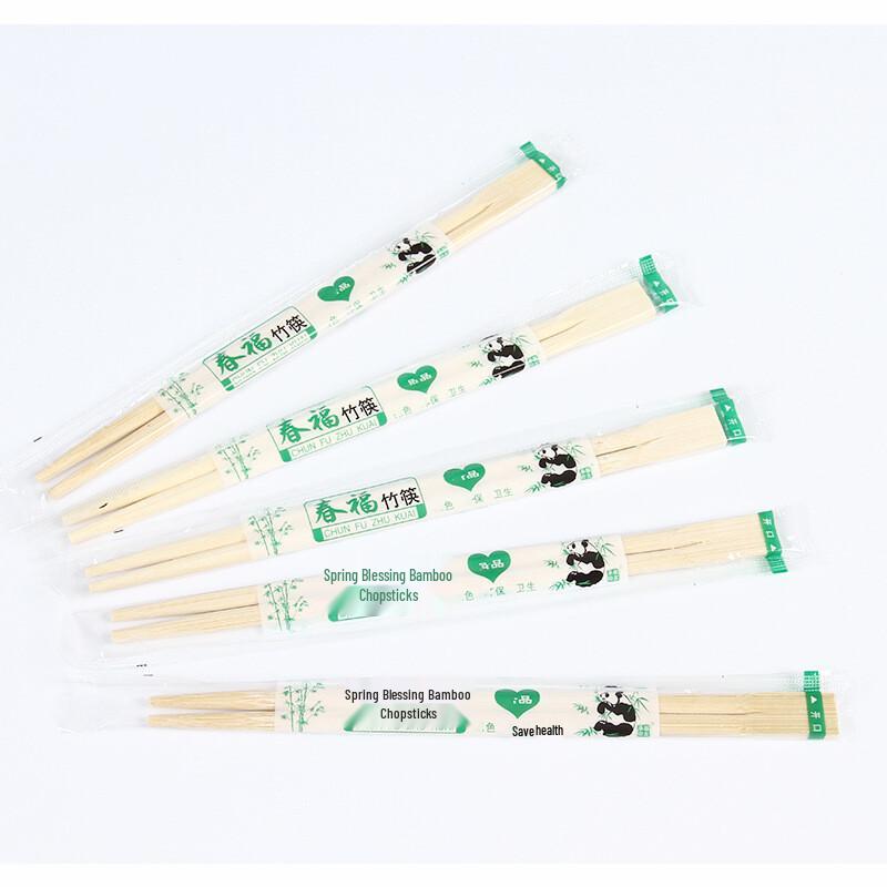 

Individually Wrapped Bamboo Disposable Chopsticks (800 Pairs)