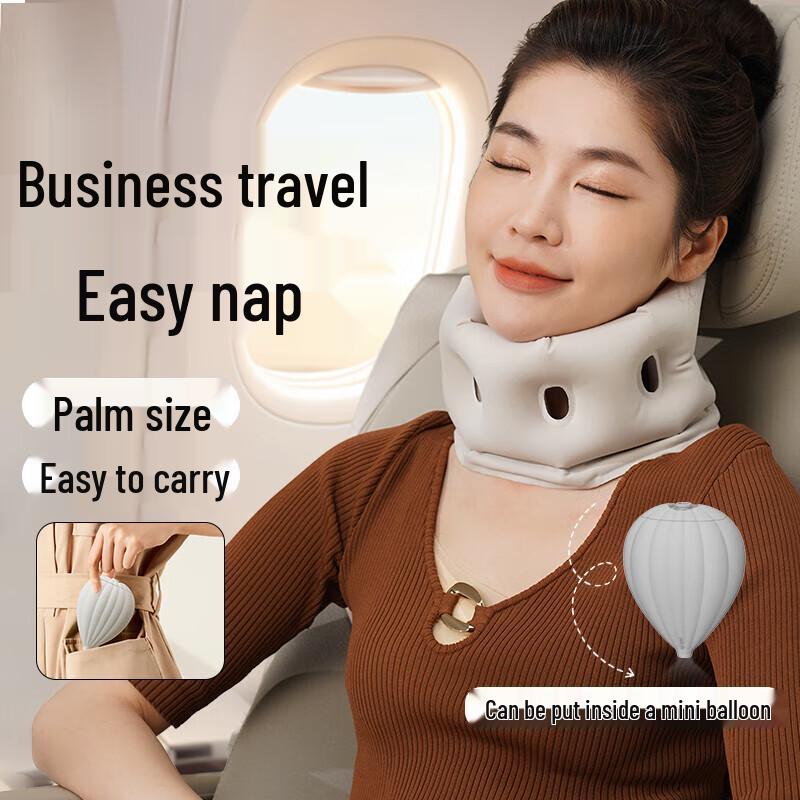 HEZHENG Inflatable Pulse Massage Travel Neck Pillow Kit CN plug (adapter included)