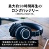 Audio-Technica ATH-M50xBT2 Wireless Headphones, Bluetooth and Wired, 45mm Large-Aperture Drivers, AACLDAC, Low Latency Mode, Beamforming Microphone,