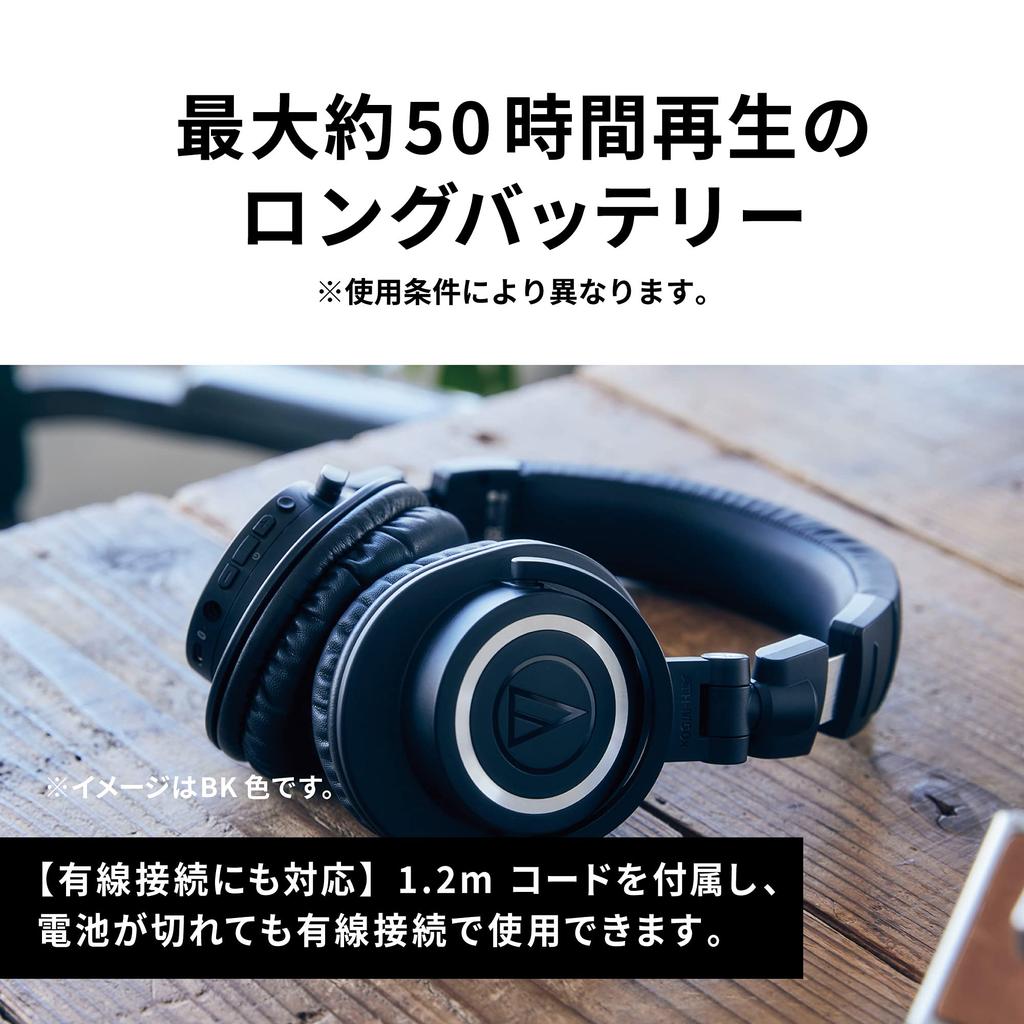 Audio-Technica ATH-M50xBT2 Wireless Headphones, Bluetooth and Wired, 45mm Large-Aperture Drivers, AACLDAC, Low Latency Mode, Beamforming Microphone,