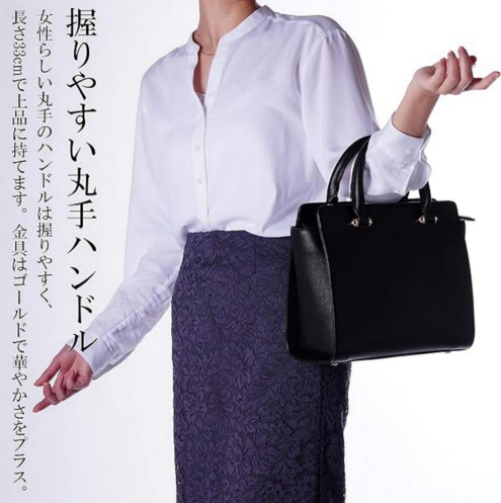 Tote Bag Formal Mini 2WAY Graduation Ceremony Entrance Ceremony Black [ELA] Women's