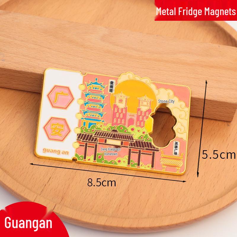 Chengde City 2025 Cultural Metal Bottle Opener Magnet - Travel Souvenir