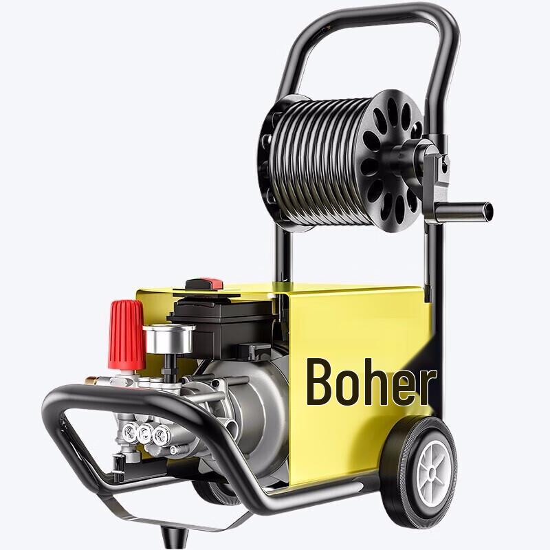 POHIR Q7 High-Pressure Electric Car Washer