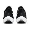Nike Air Zoom Pegasus 39 FlyEase 'Black White' Sneakers DJ7381-001