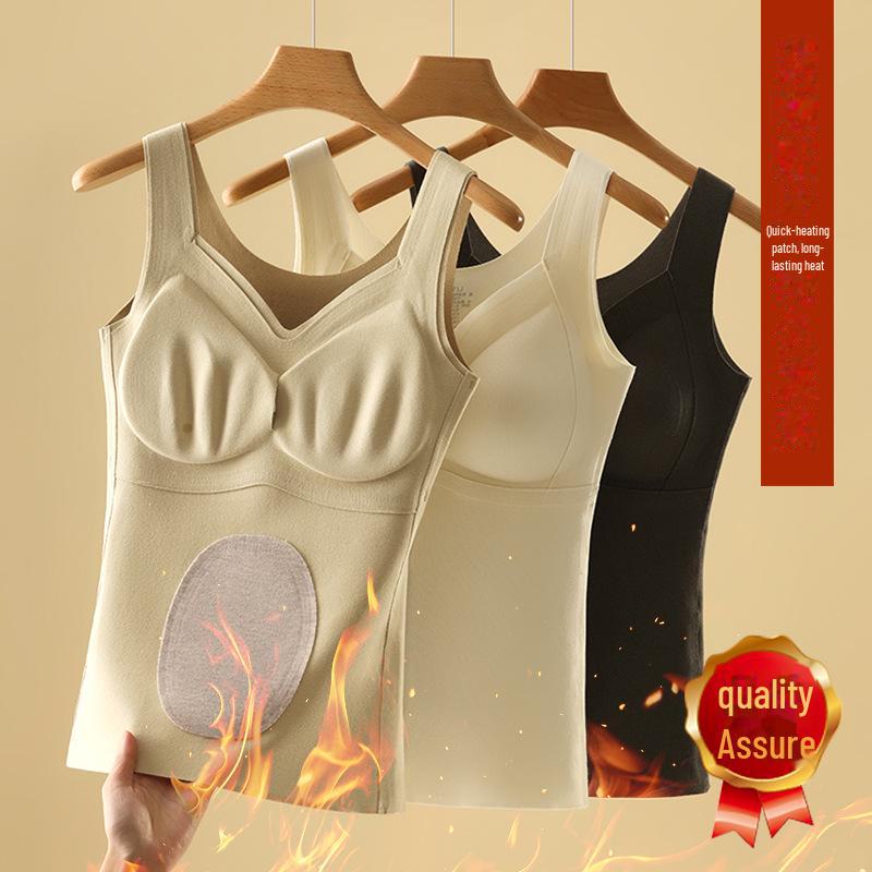 Women's Seamless Warm Vest with Bra-Free Coaster Silk Patch for Autumn and Winter