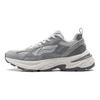Li-Ning Komfortable Allsidige Tykk Såle Høydeøkende Sklisikre Lave Casual Sko Dame Sneakers Grå AGCT426-2