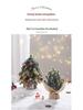 Mini Christmas Tree Ornament: Desktop Decoration & Holiday Photo Prop 2024