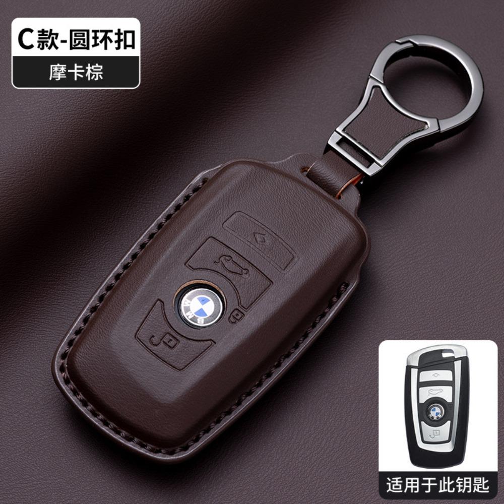 Premium Nappa Leather Key Case for BMW 3 Series 1 5 Series I3 X1 X3 X5 IX3 530 Exact Fit