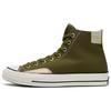 1970s Vintage Handkerchief Pattern High Top Canvas Shoes Unisex Green & White