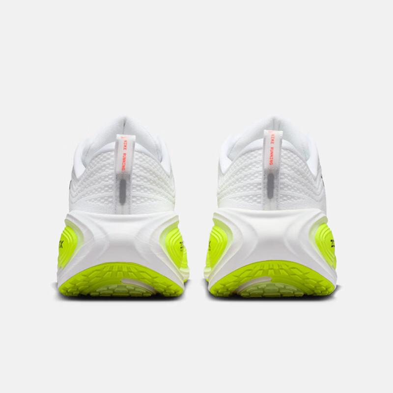 Nike Men's Vomero Plus Running Shoes