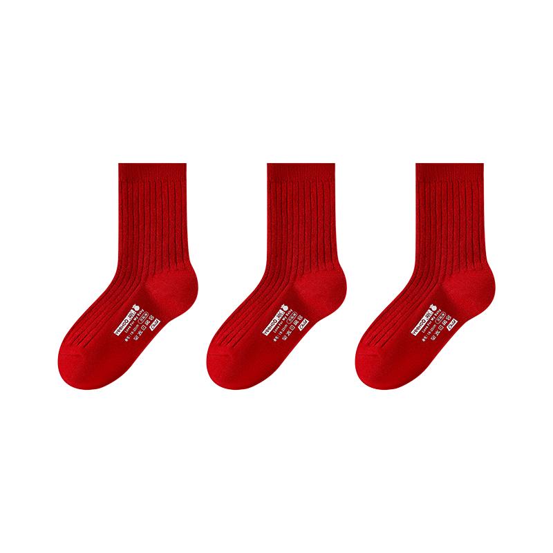YEEHOO Kids Antibacterial Wool Blend Thermal Socks 3-Pack L