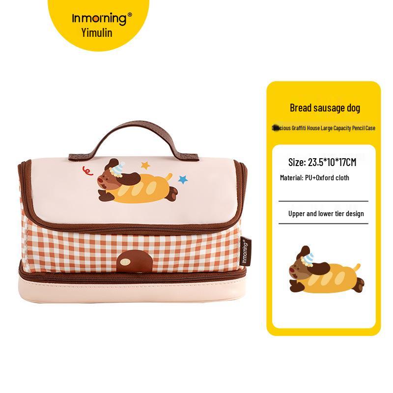 Yimulin Cute Doodle Pencil Case - Large Capacity, Portable Zipper Stationery Bag for Primary Students