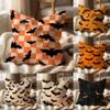 Halloween Scary Bats Cushion Cover Multi-Scene Pillow Cover for Home & Car - Reversible, Soft & Durable for Daily Use