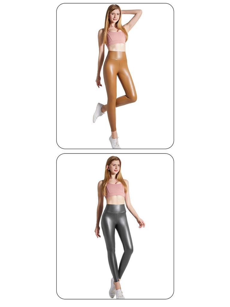 High-Waisted PU Leather Leggings - Autumn/Winter, Four-Way Stretch Outerwear