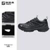 Toread Men's TFAACM91716 Lightweight Anti-Slip Hiking Shoes