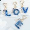 Royal Blue Devil's Eye Keychain with Alphabet Pendant