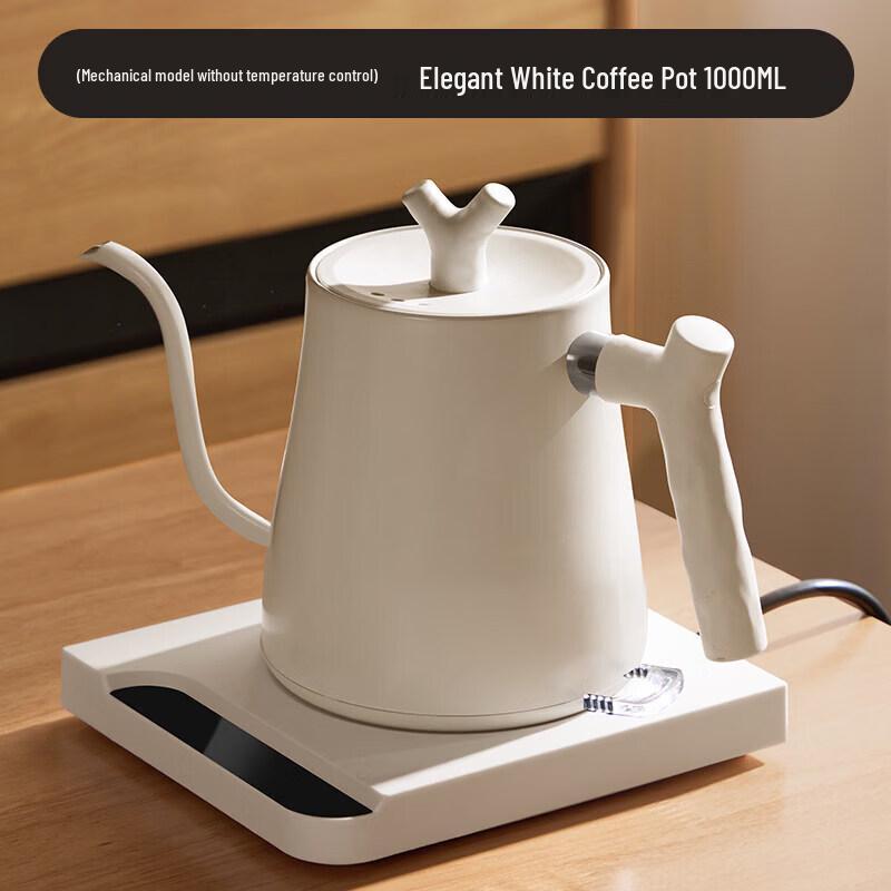 Japanese Style Electric Temperature Control Gooseneck Kettle