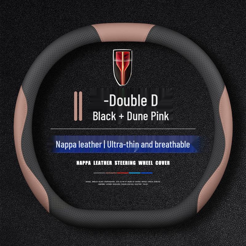 2025 Hongqi HS5 All-Season Ultra-Thin Genuine Leather Anti-Slip Steering Wheel Cover