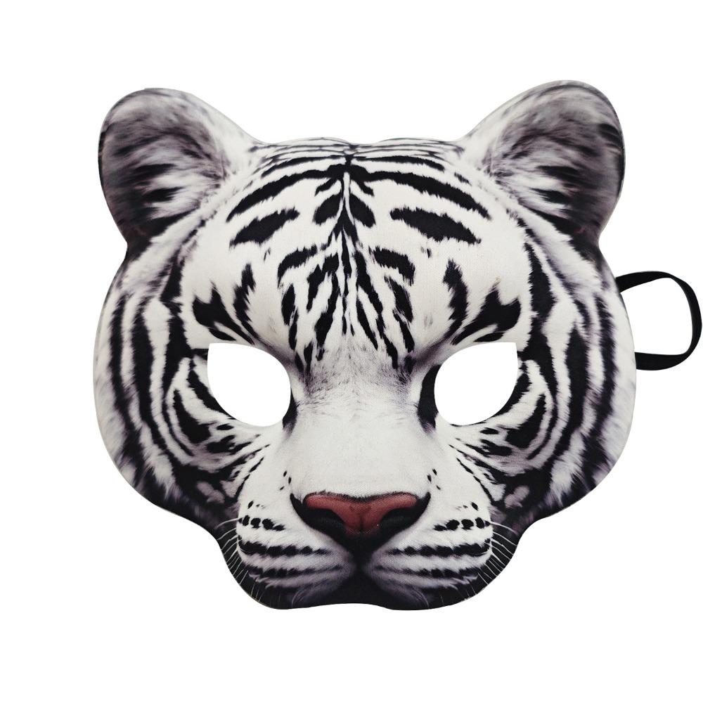 Party Props Tiger EVA Mask Husky Animal Half Face Mask Creative Halloween Werewolf Mask  Masquerade