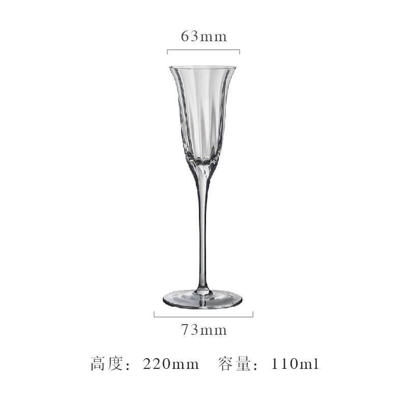 Home Light Luxury Retro Vertical Stripes Flower Wine Glass Goblet Crystal Glass Pink Green Champagne Cup Cocktail Martini Cups