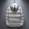New Men's Windproof Hooded Cotton Jacket - Trendy, Thickened, Detachable Hood, Winter Casual Wear