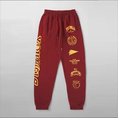 2024 Autumn Men's Solid Color Elastic Waist Comfortable Casual Pants, Jogging Pants, Sports Pants