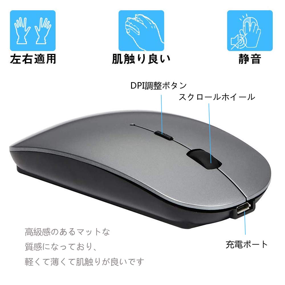 Scheki Wireless Bluetooth 3DPI High USB No USB Receiver Compatible with and Microsoft Pro Mouse, Ultra-Thin, Quiet, Mode, Precision, Portable,