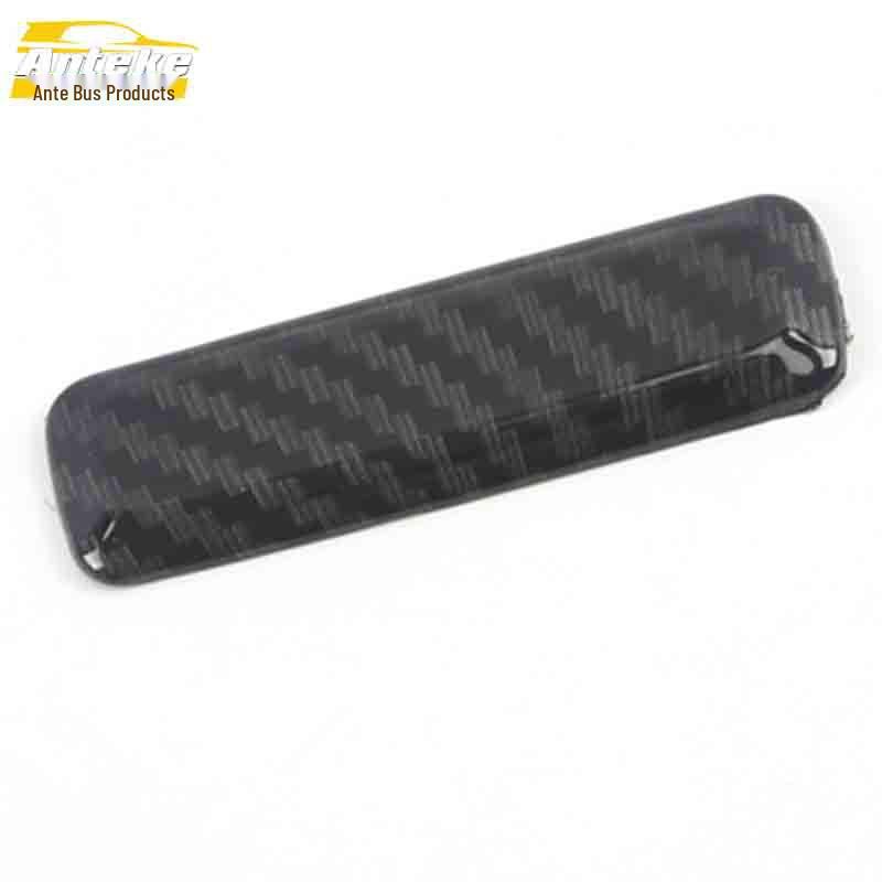 Lynk&Co 01 Passenger Glove Box Handle Sequins & Electroplated Console Storage Decorative Sticker