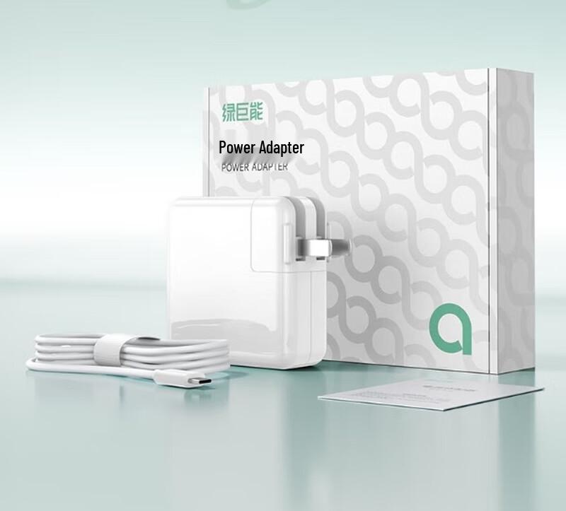 

Green Giant GaN PD61W USB-C Laptop Charger with 2m Cable