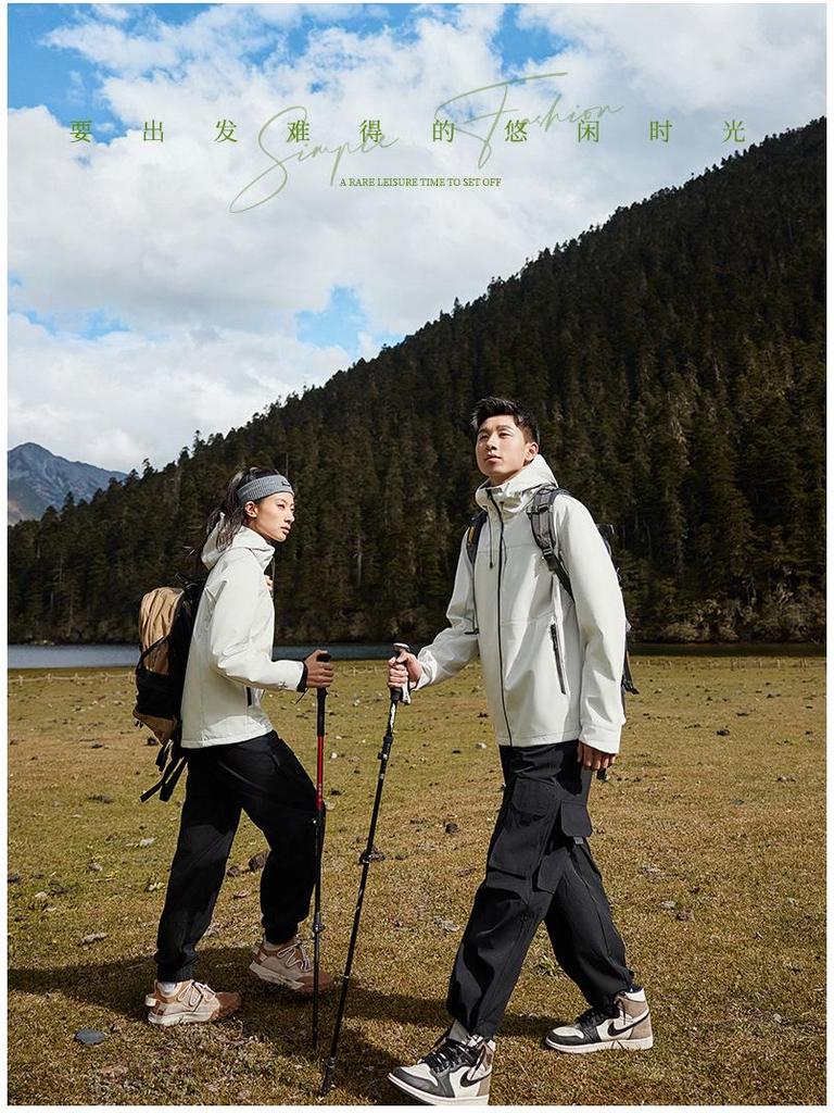 Men's Windproof Waterproof Jacket with Velvet Hood - Trendy Thick Soft Shell for Fall & Winter