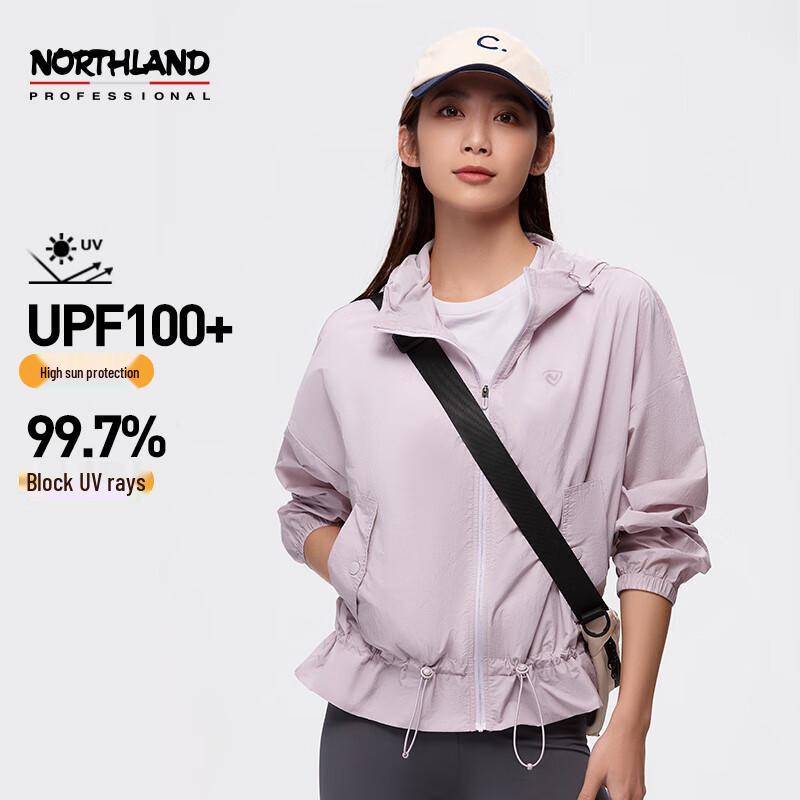 NORTHLAND Women's Cooling Sun Protection Jacket NKJDH2108E