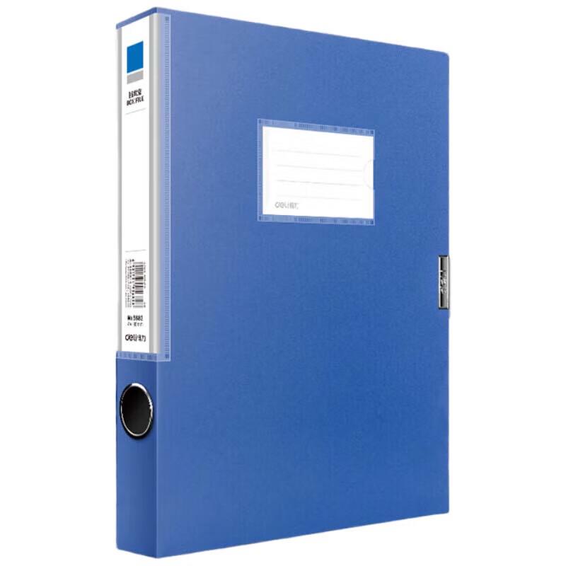 Deli A4 PP Velcro File Box