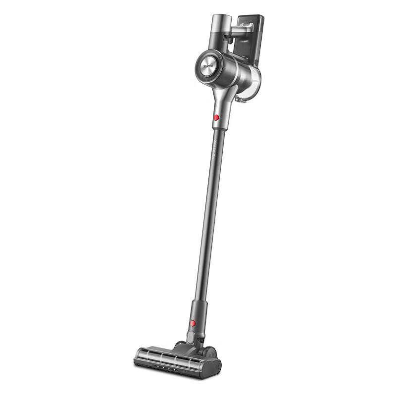 SUPOR VS-X3PRO Handheld Cordless Vacuum Cleaner CN plug (adapter included)