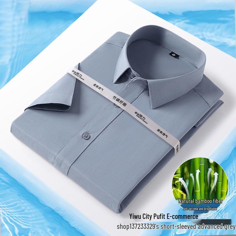 2025 Bamboo Fiber Men's Short Sleeve Shirt - No Pocket, Light Business Fashion, Multi-Color Options