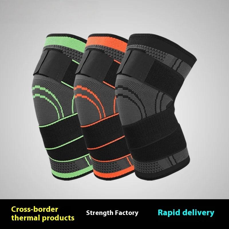 Compression strap wrapped knee pads for basketball, running, fitness, cycling, knitted sports, compression and breathability