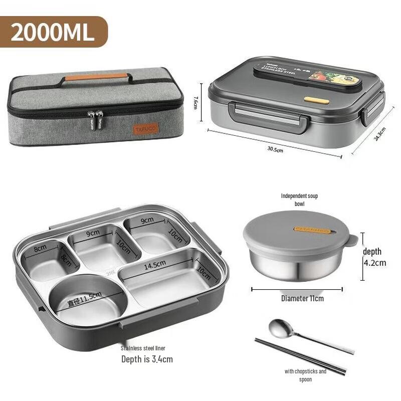 TAFUCO T5215 316L Stainless Steel 5-Compartment Lunch Box