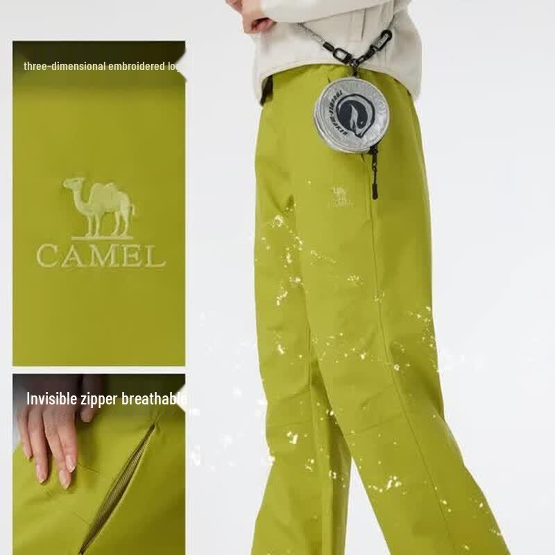 Camel Women s Windproof Waterproof Hiking Pants 725CAY6001 M